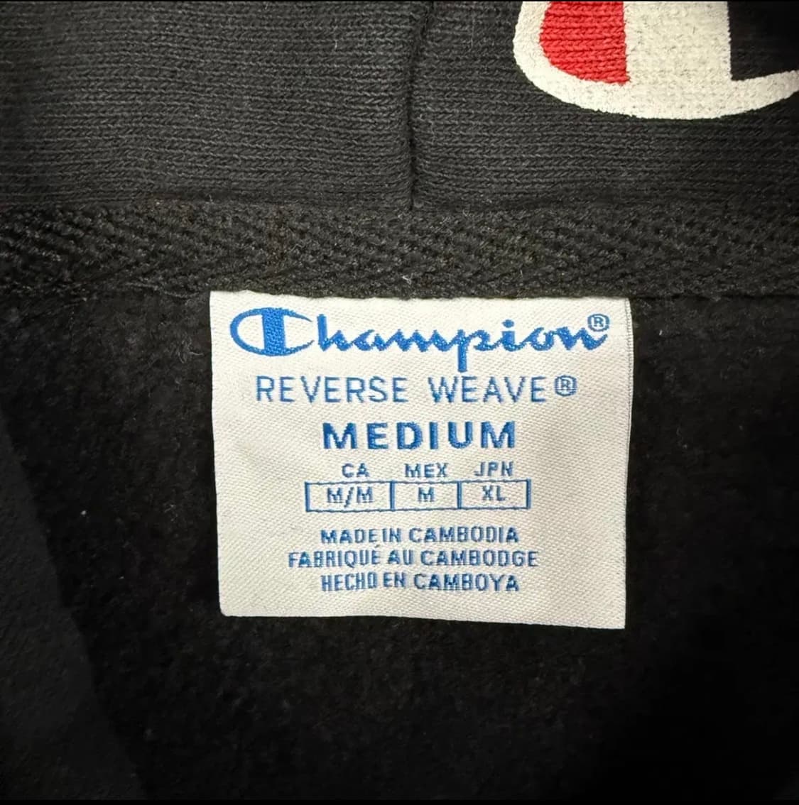 챔피온 Champion 리버스 위브 후드티셔츠 상품이미지3