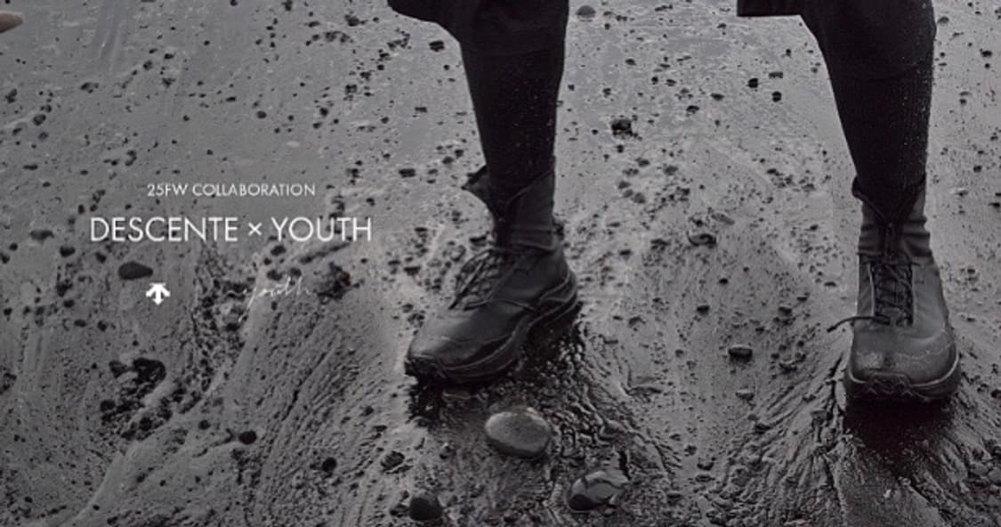 데상트 유스 시프트 트레일 블랙 판매합니다  상품이미지2