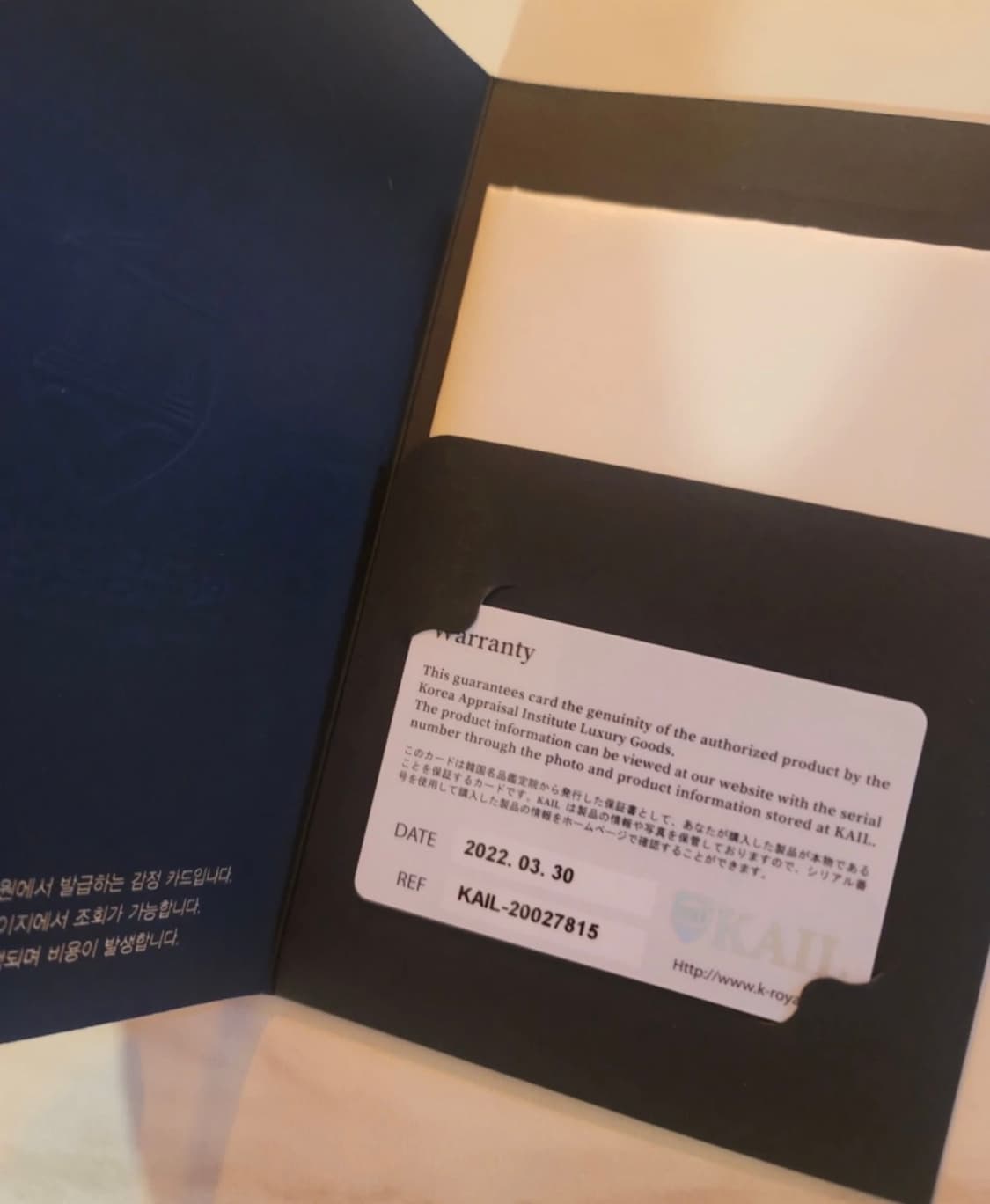 프라다 포코노 숄더백 상품이미지4
