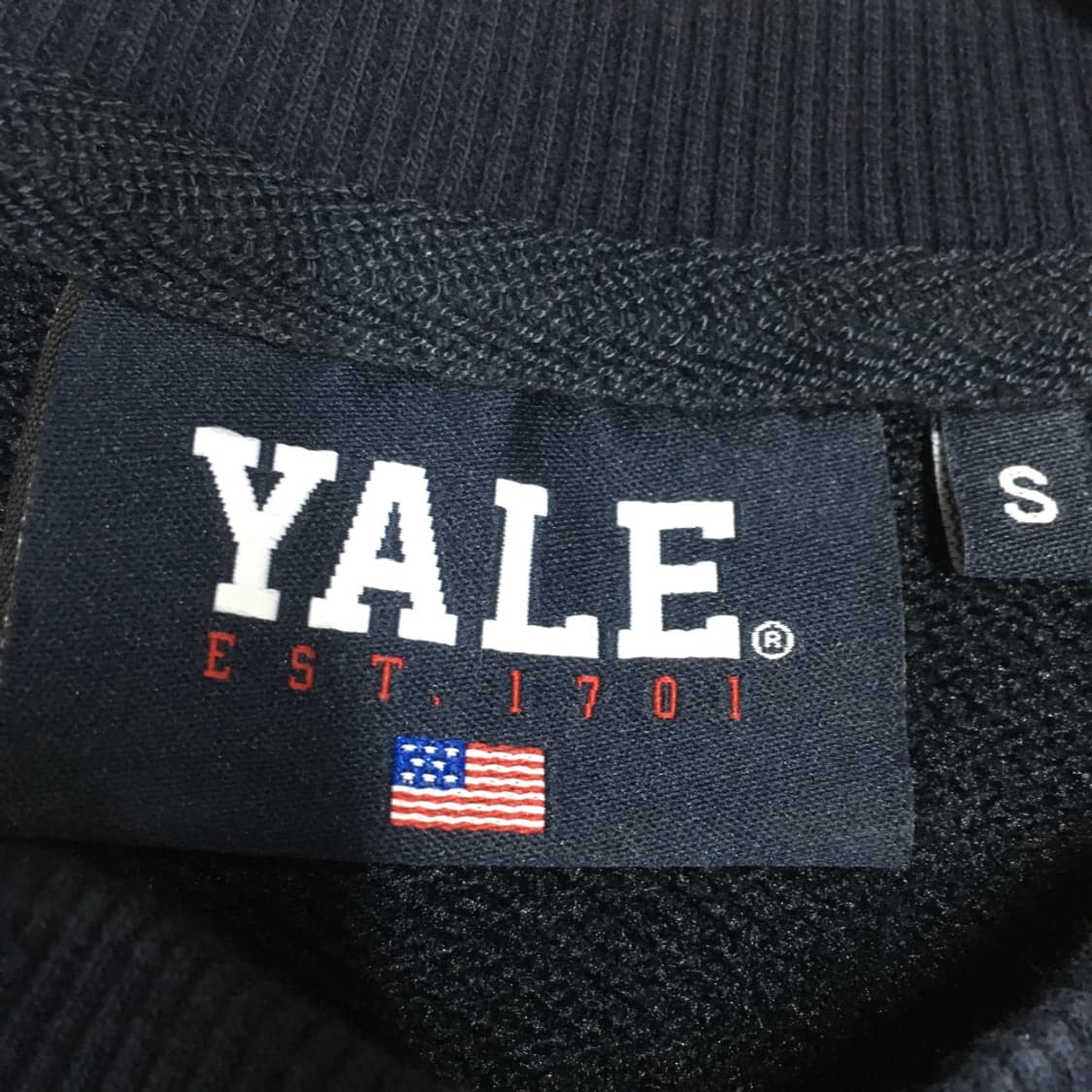 예일 빅로고 맨투맨 CC13 상품이미지3