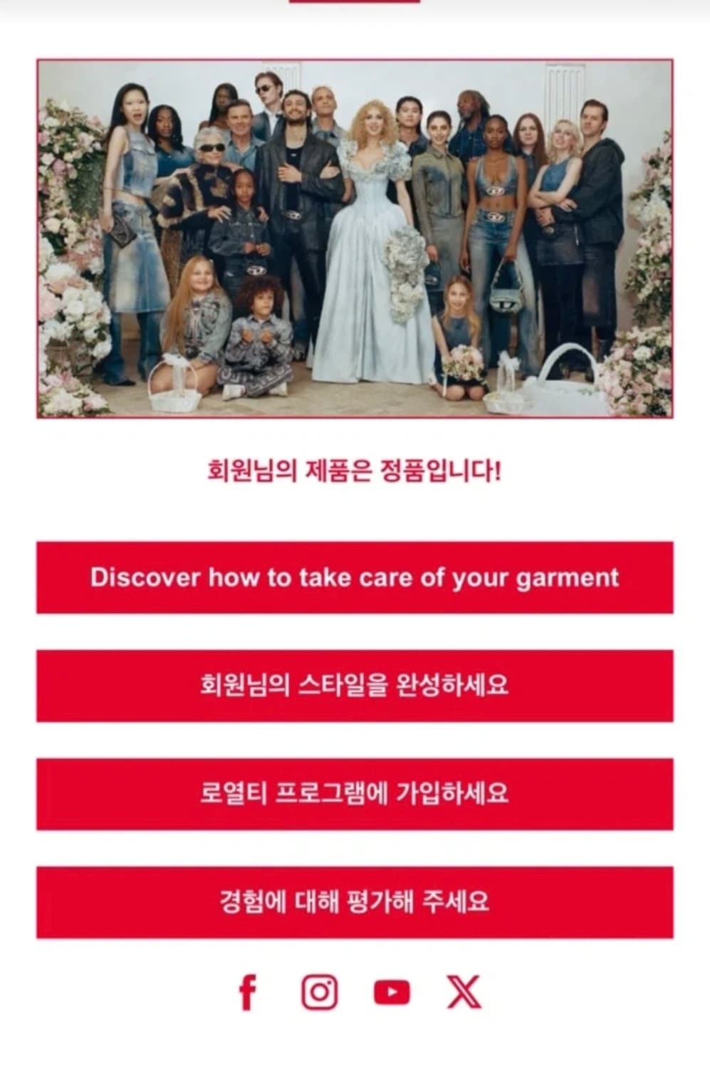 디젤  A07111 자켓 m사이즈 상품이미지6