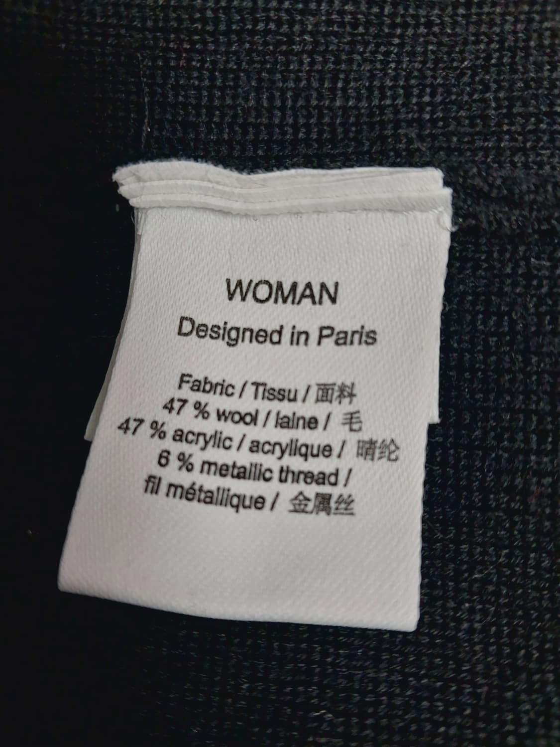 디올 유니폼 비 로고 스냅 스웨터 니트 상품이미지9