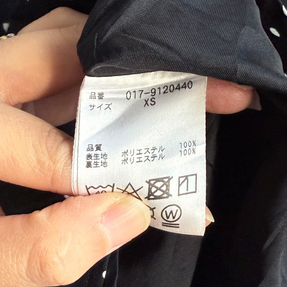 콩알 도트 롱 스커트  상품이미지5