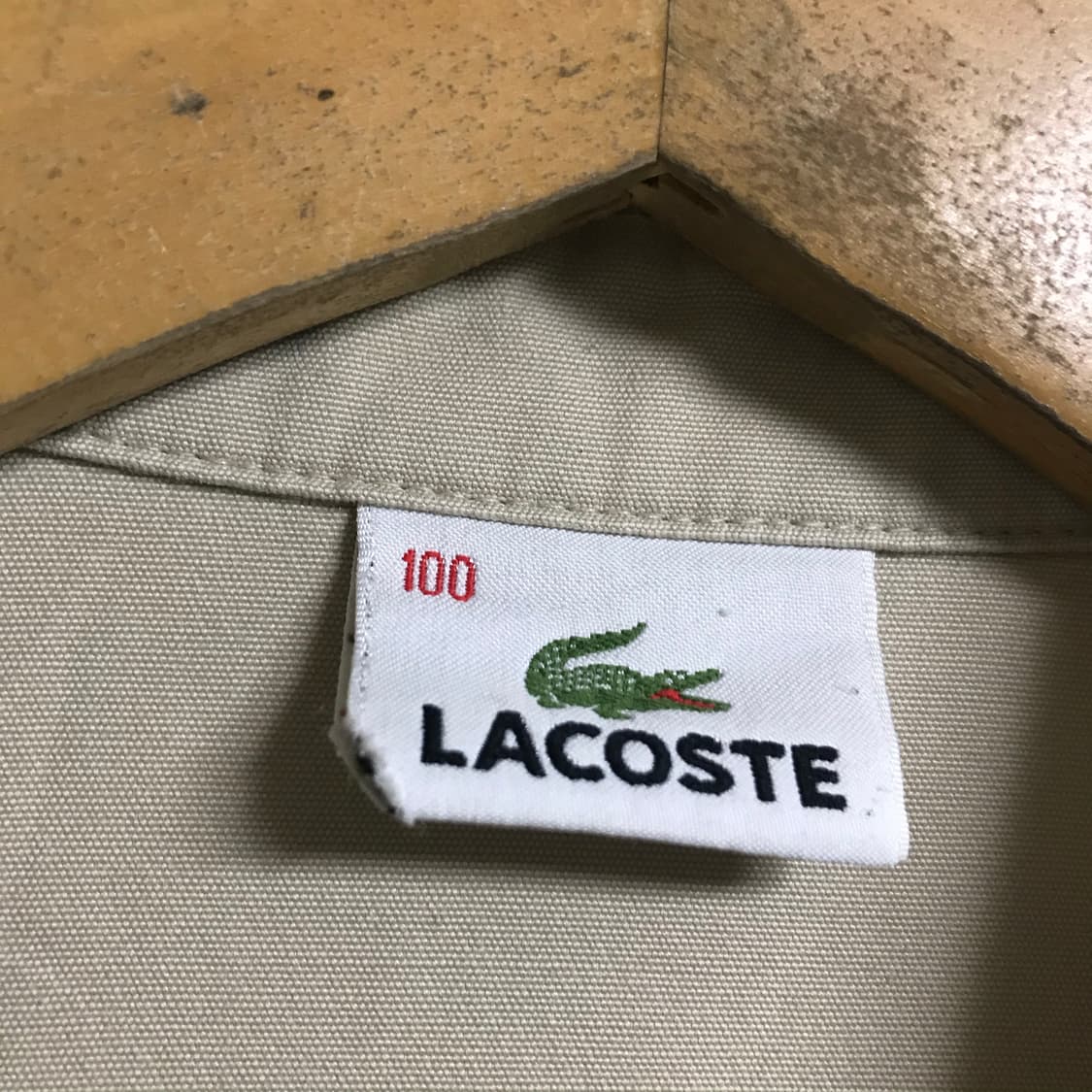 라코스테 베이지 면 스윙톱 자켓 상품이미지3