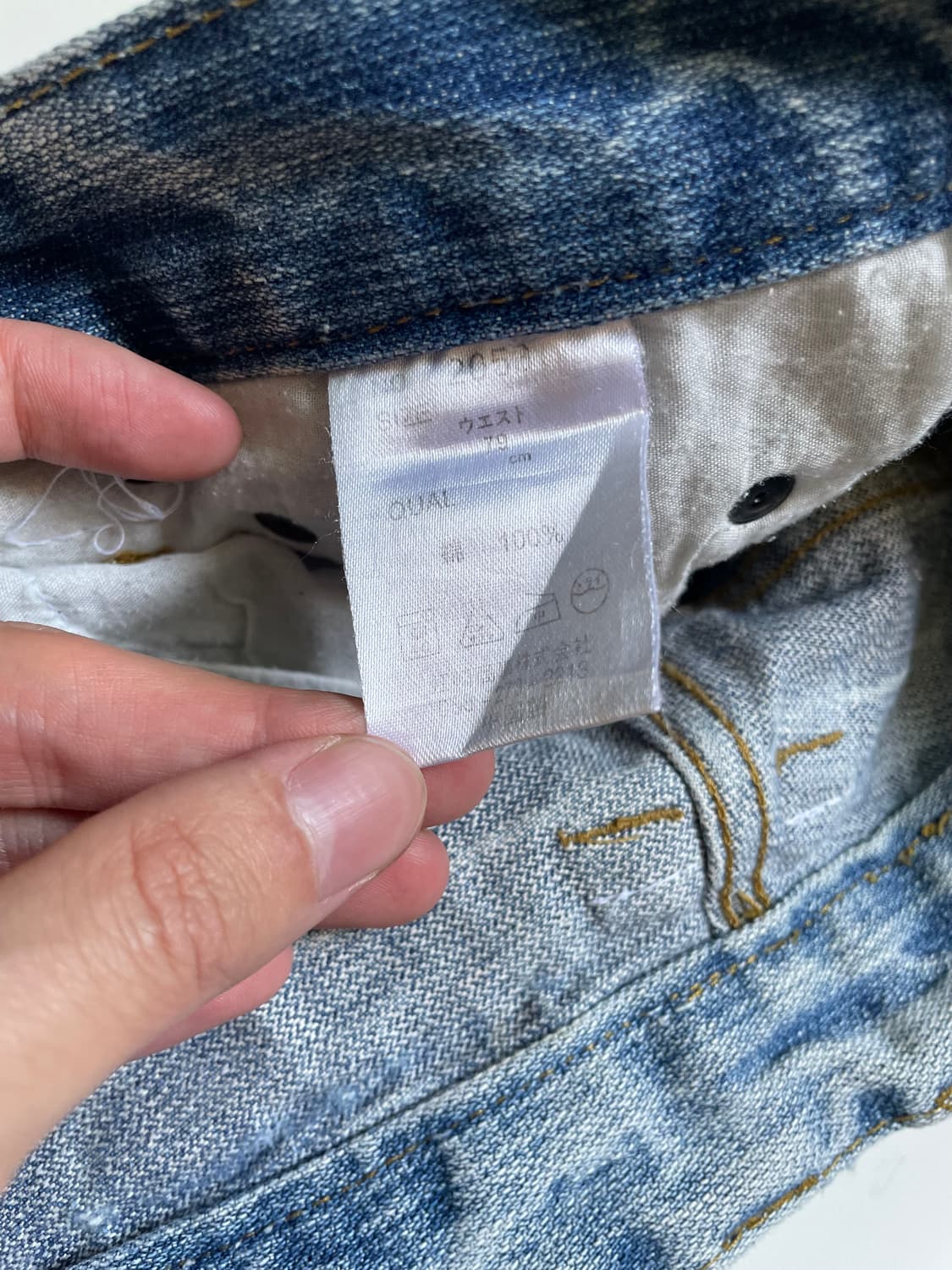 00s JPN VINTAGE PEACE 데님 팬츠 상품이미지5