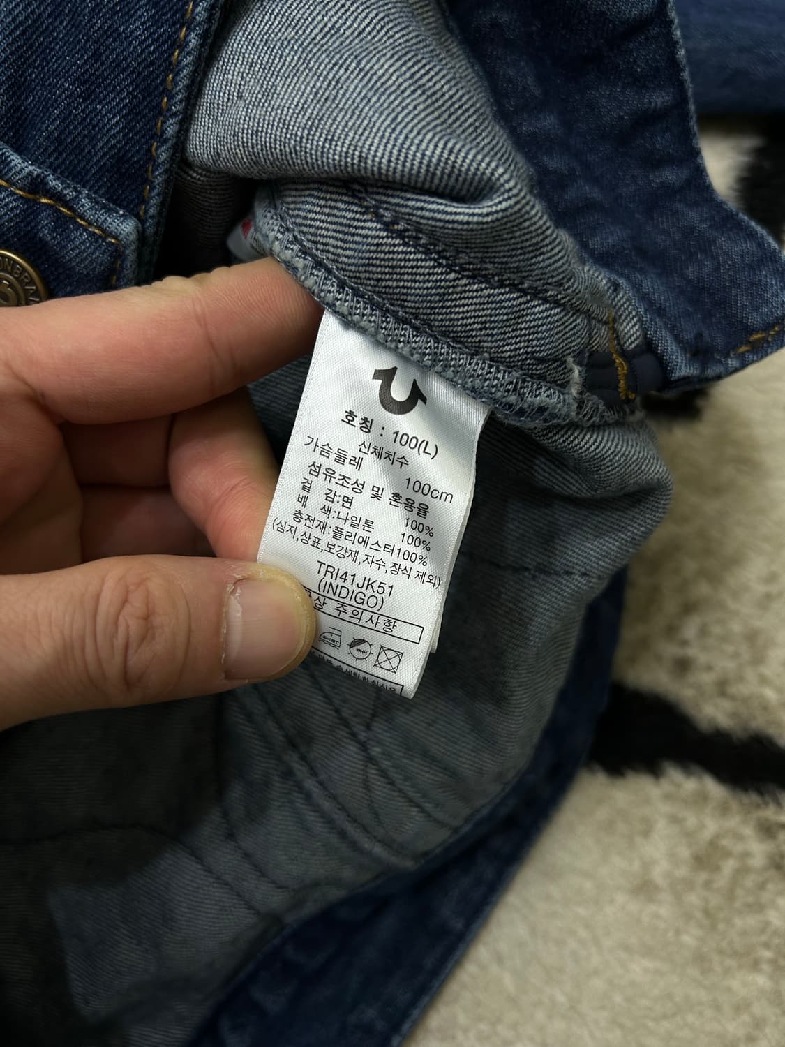 [L]트루릴리전 데님 퀄팅 자켓/인디고 상품이미지5