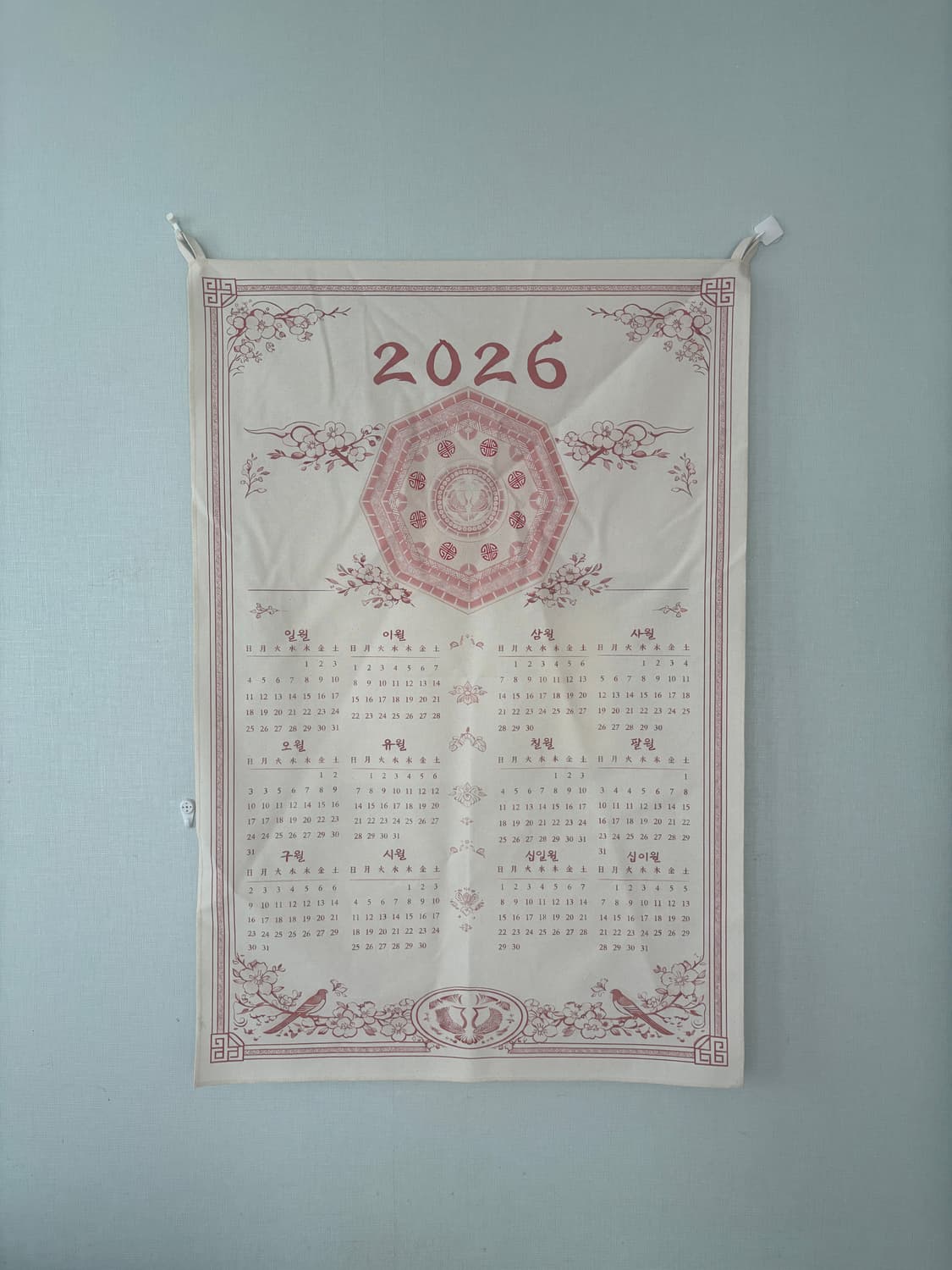 패브릭 달력  상품이미지1