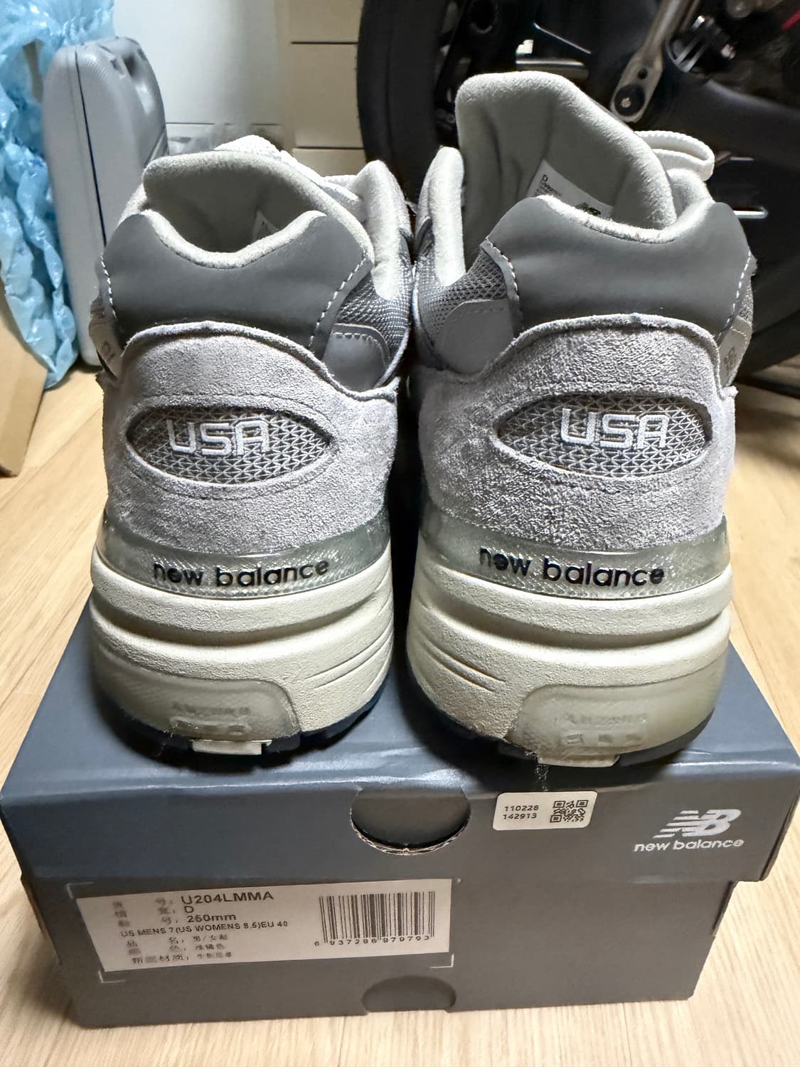 뉴발란스 992 그레이 270 상품이미지2