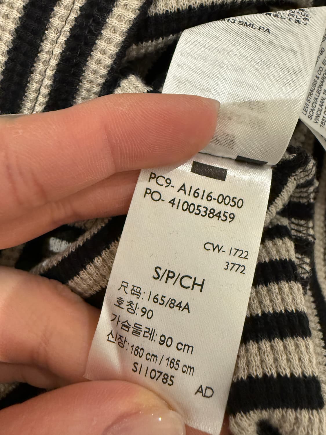 리바이스  스트라이프 와플 남성긴팔 s 상품이미지4