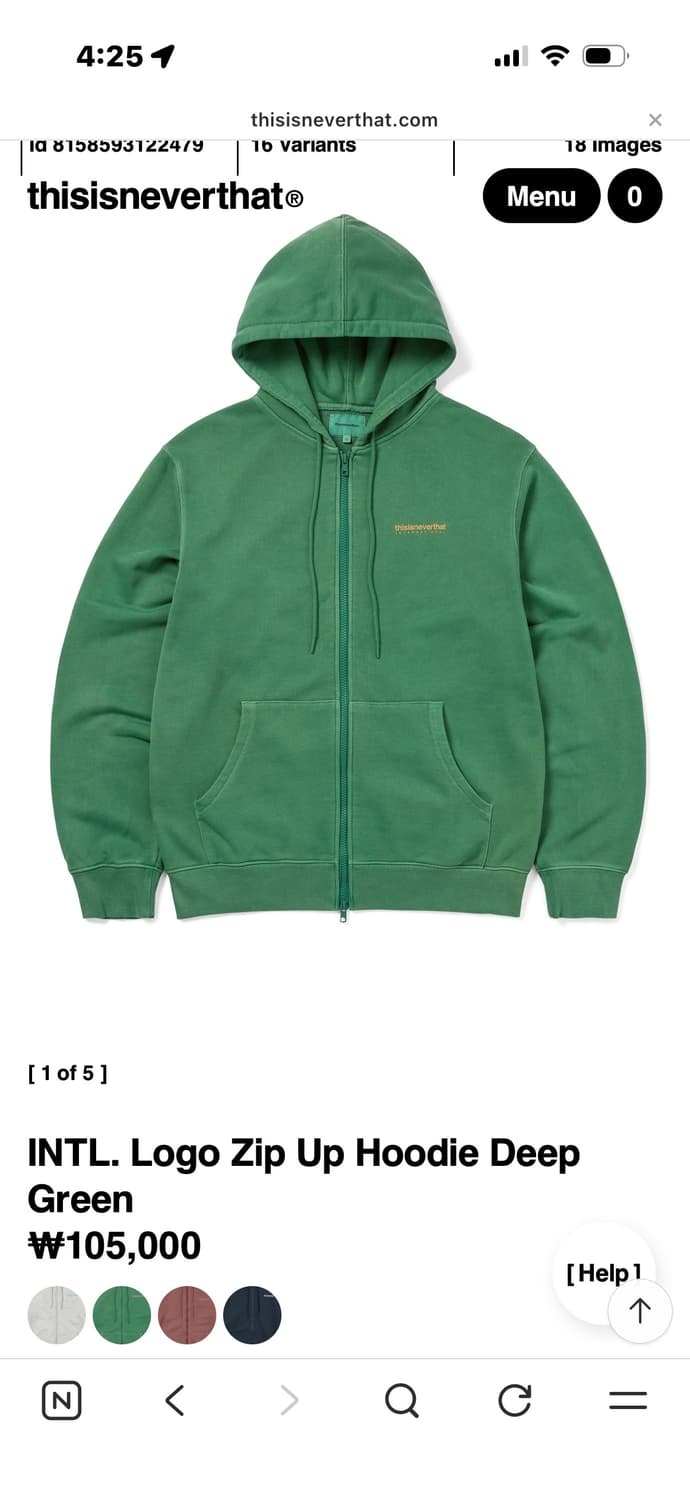 구해요 디스이즈네버댓 INTL Hoodie Deep Green S사이즈 상품이미지1