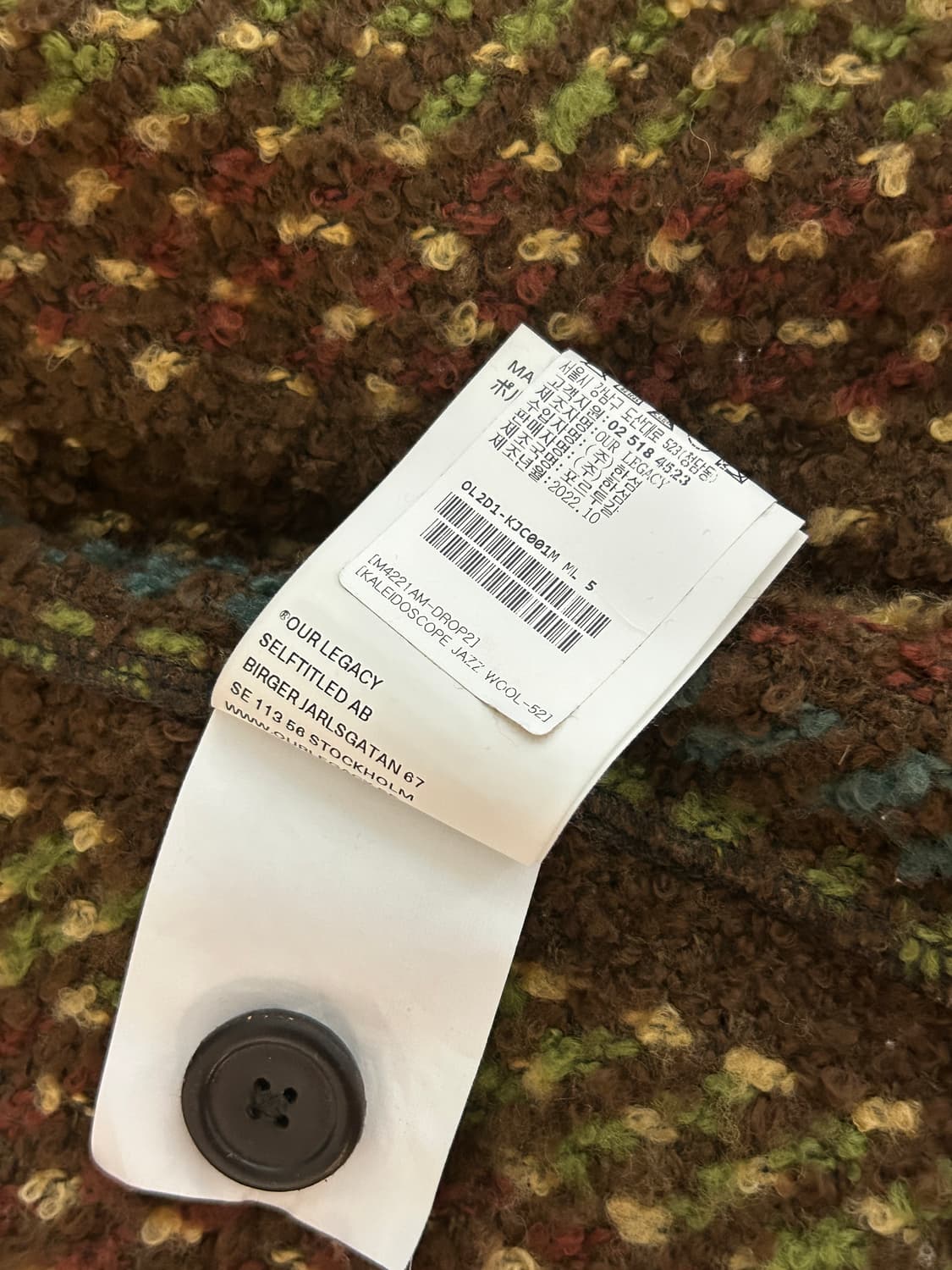 아워레가시 아카이브 박스 자켓 52사이즈 상품이미지4