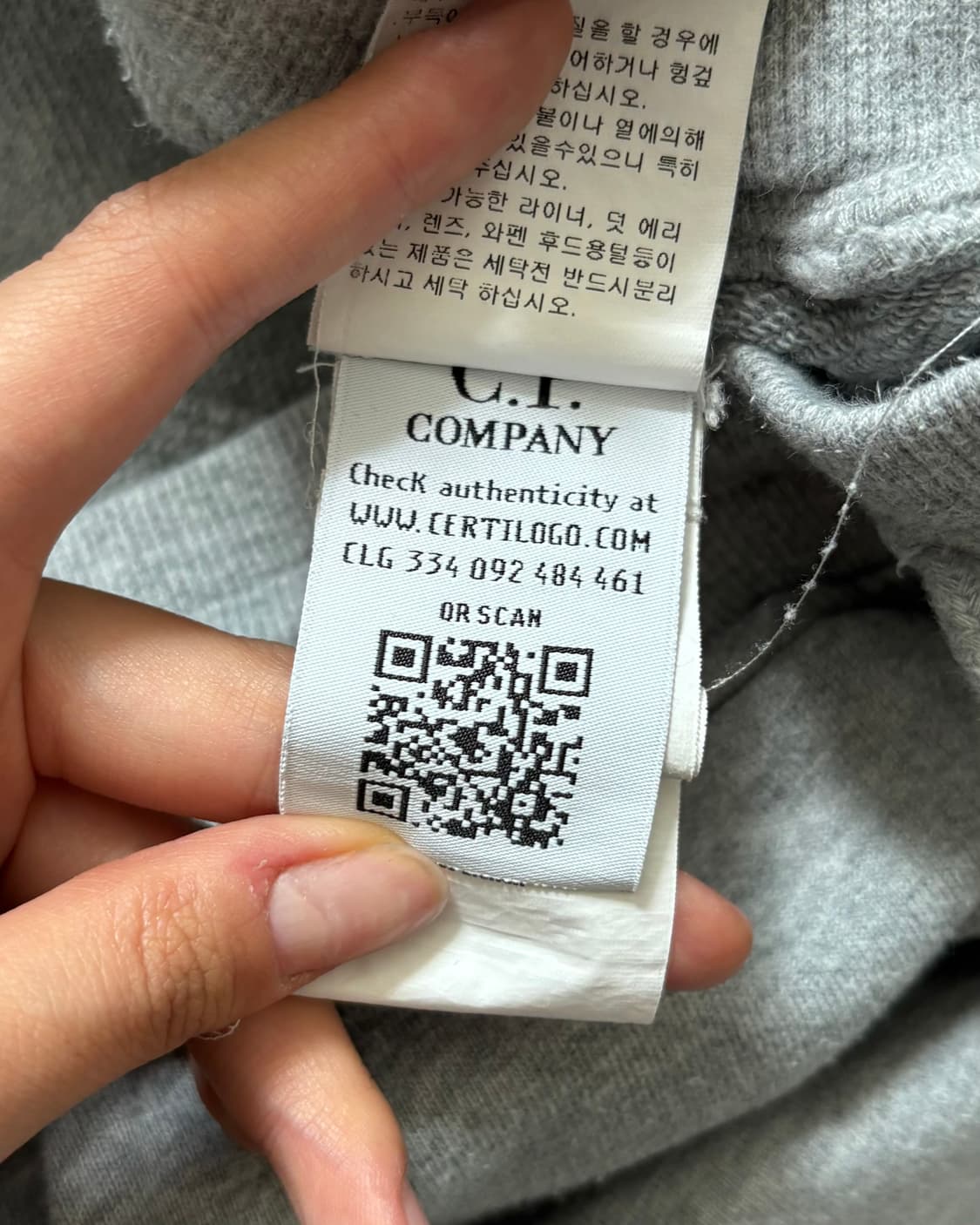 C.P. Company 씨피컴퍼니 그레이 컬러 사선 지퍼 반바지 상품이미지7