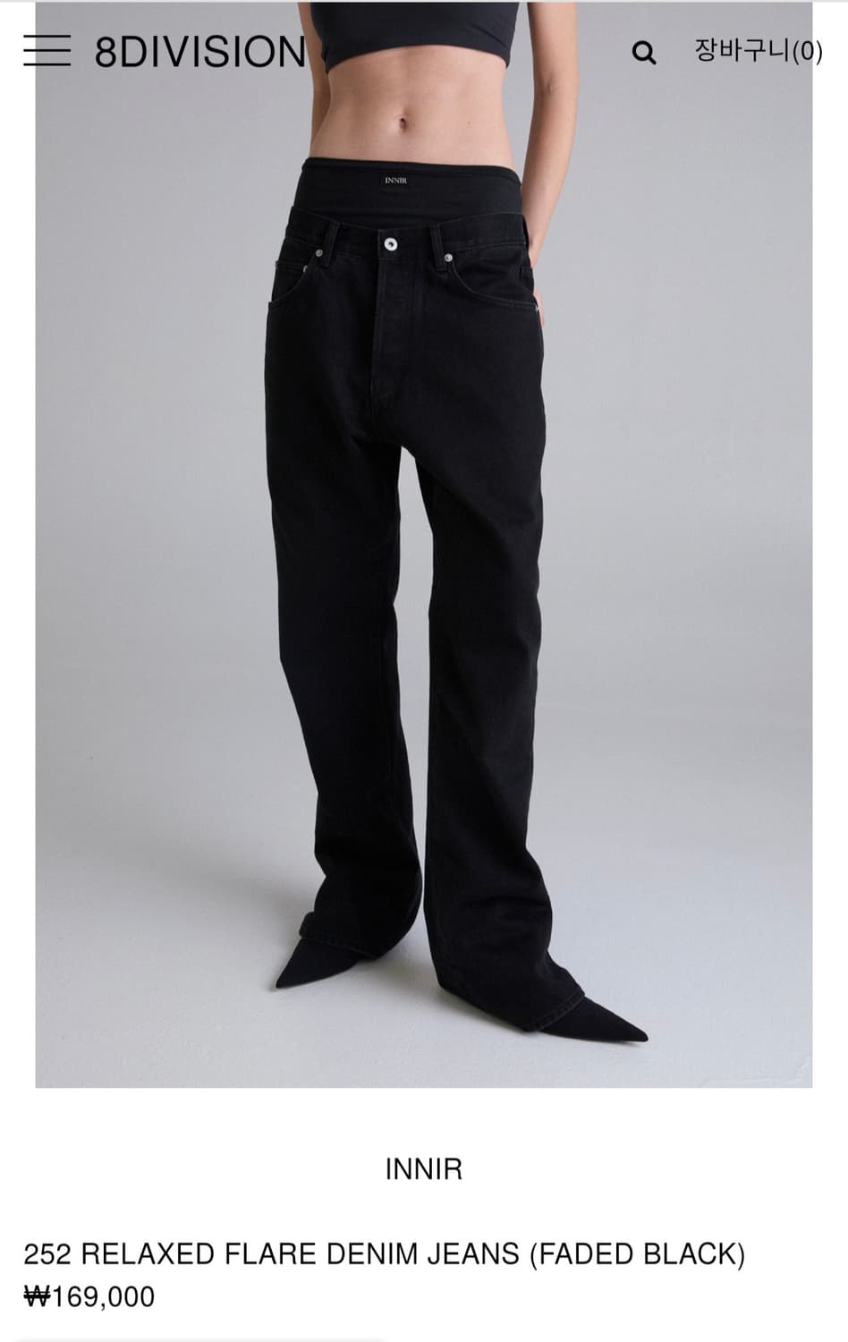 Innir 플레어데님 faded black 2사이즈 상품이미지1