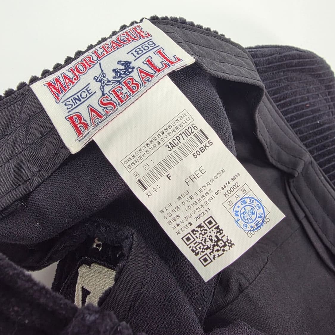 MLB 뉴욕양키스 코듀로이 볼캡 상품이미지5