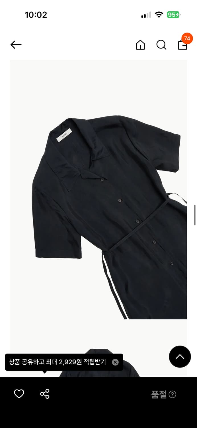 아모멘토 셔츠 원피스 상품이미지2