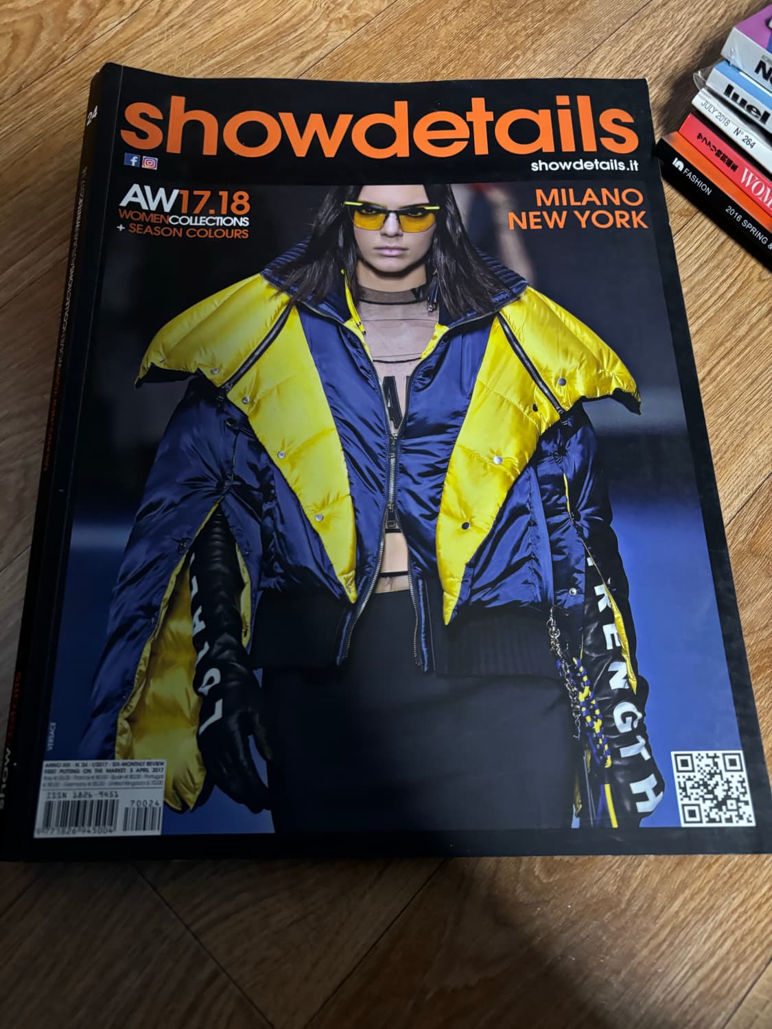 패션 레퍼런스 매거진 서적 일괄 정리(보그,엘르,쇼디테일) 상품이미지2