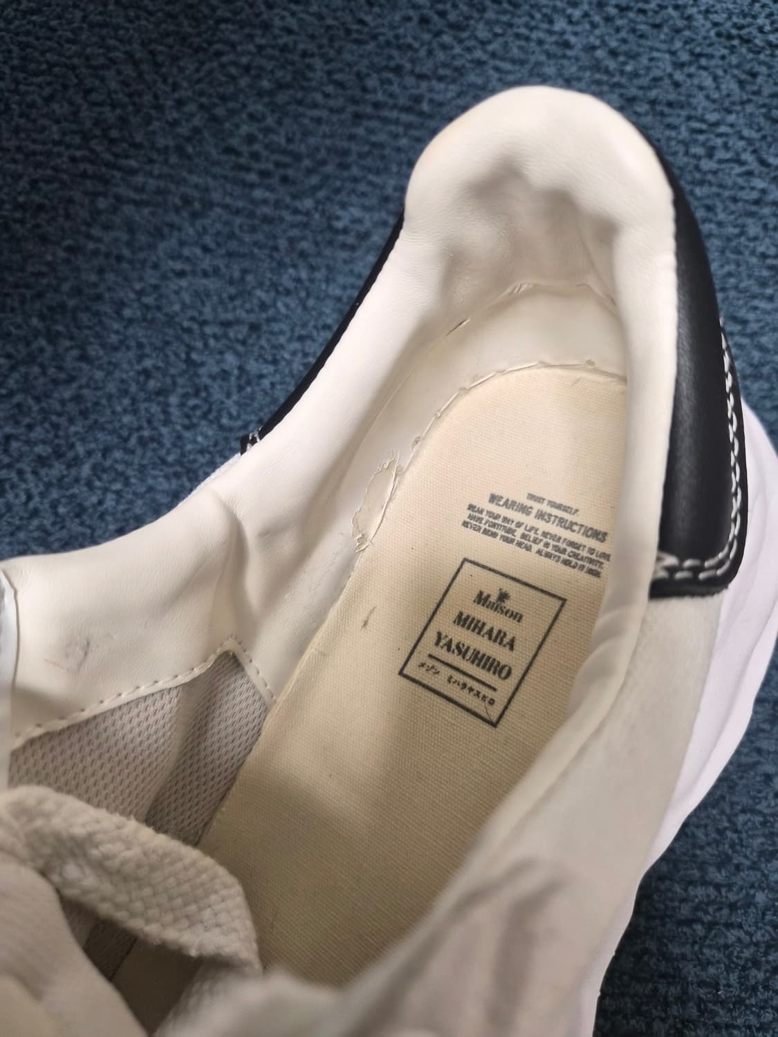 미하라 블레이키 화이트 42사이즈 상품이미지8