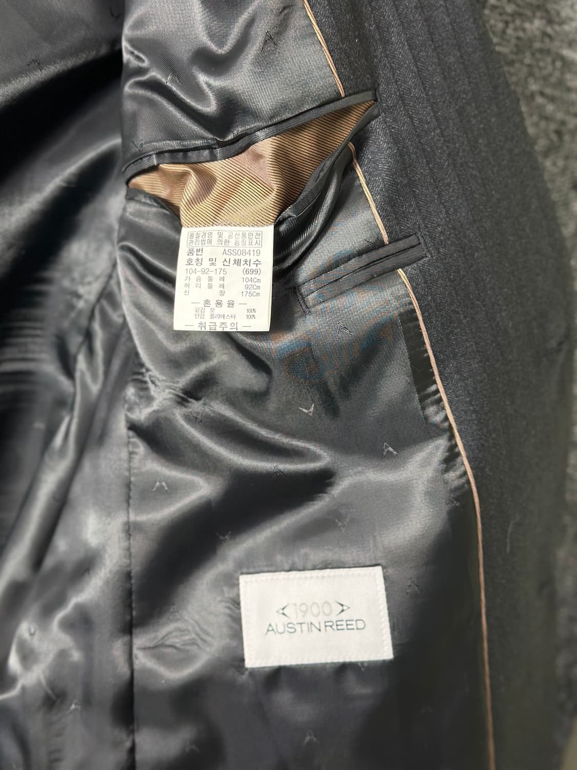 Austin Reed 남성 스트라이프 정장 자켓 사이즈 104 (L~XL 상품이미지9