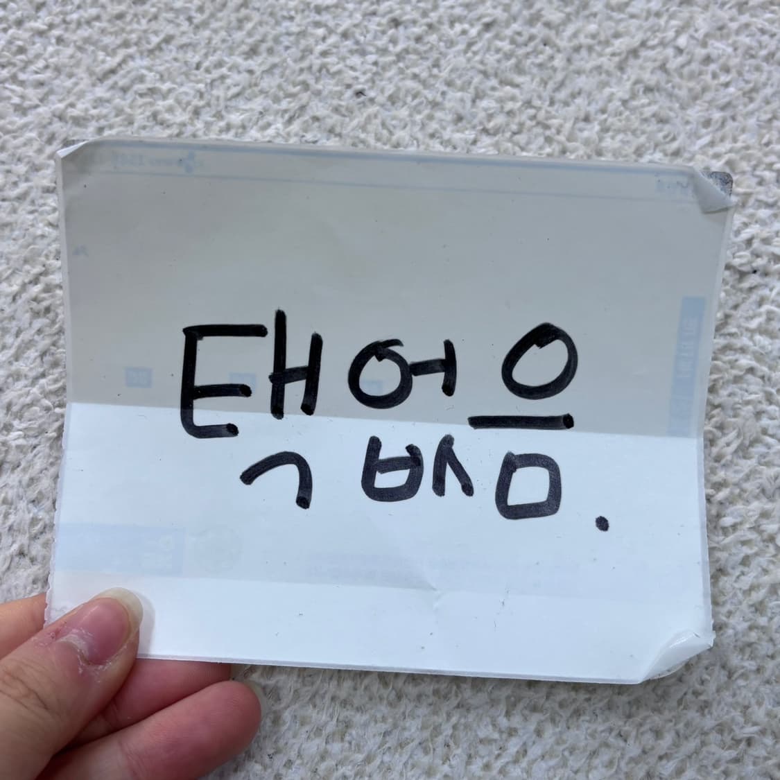 8 고급 빈티지 키즈 체크 후드 집업 0401E 상품이미지4