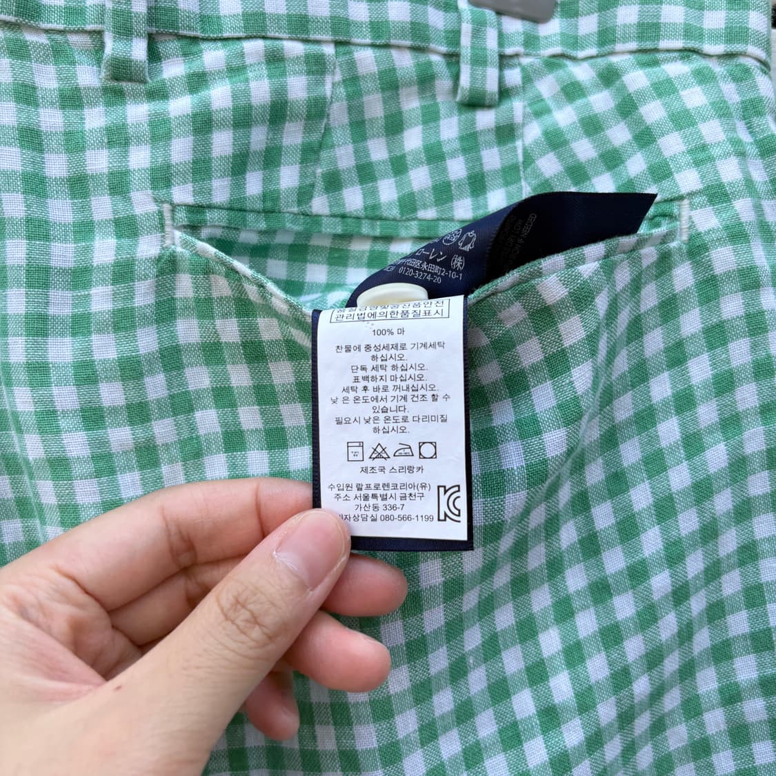 Polo 폴로 체크 린넨 반바지 상품이미지5