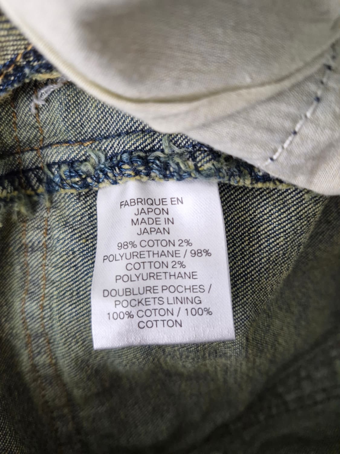 BALMAIN 발망 진청 바이커진(36) 상품이미지6