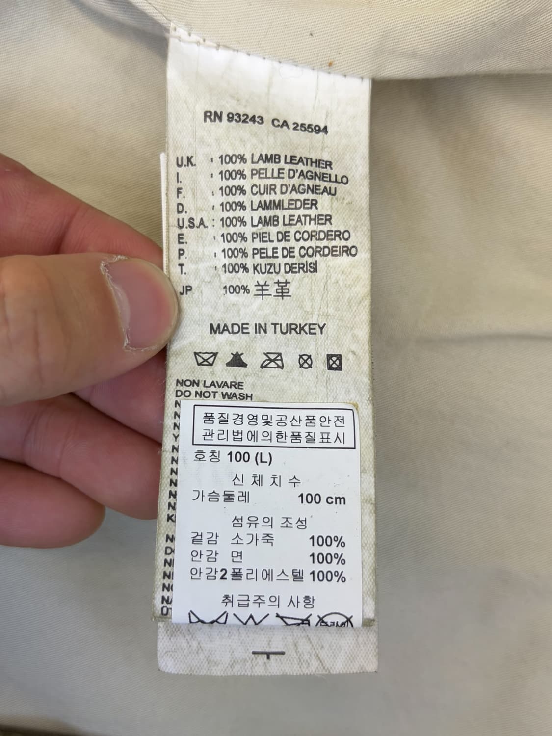 디젤 램 레더 필드 자켓 상품이미지8