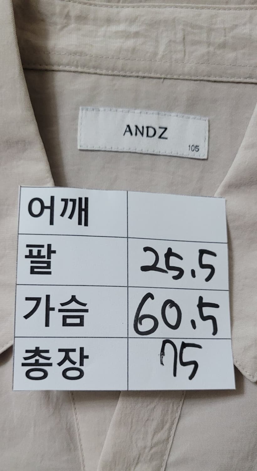 (남성105-110사이즈)ANDZ 화이트 반팔 카라티(바스락천) 상품이미지8