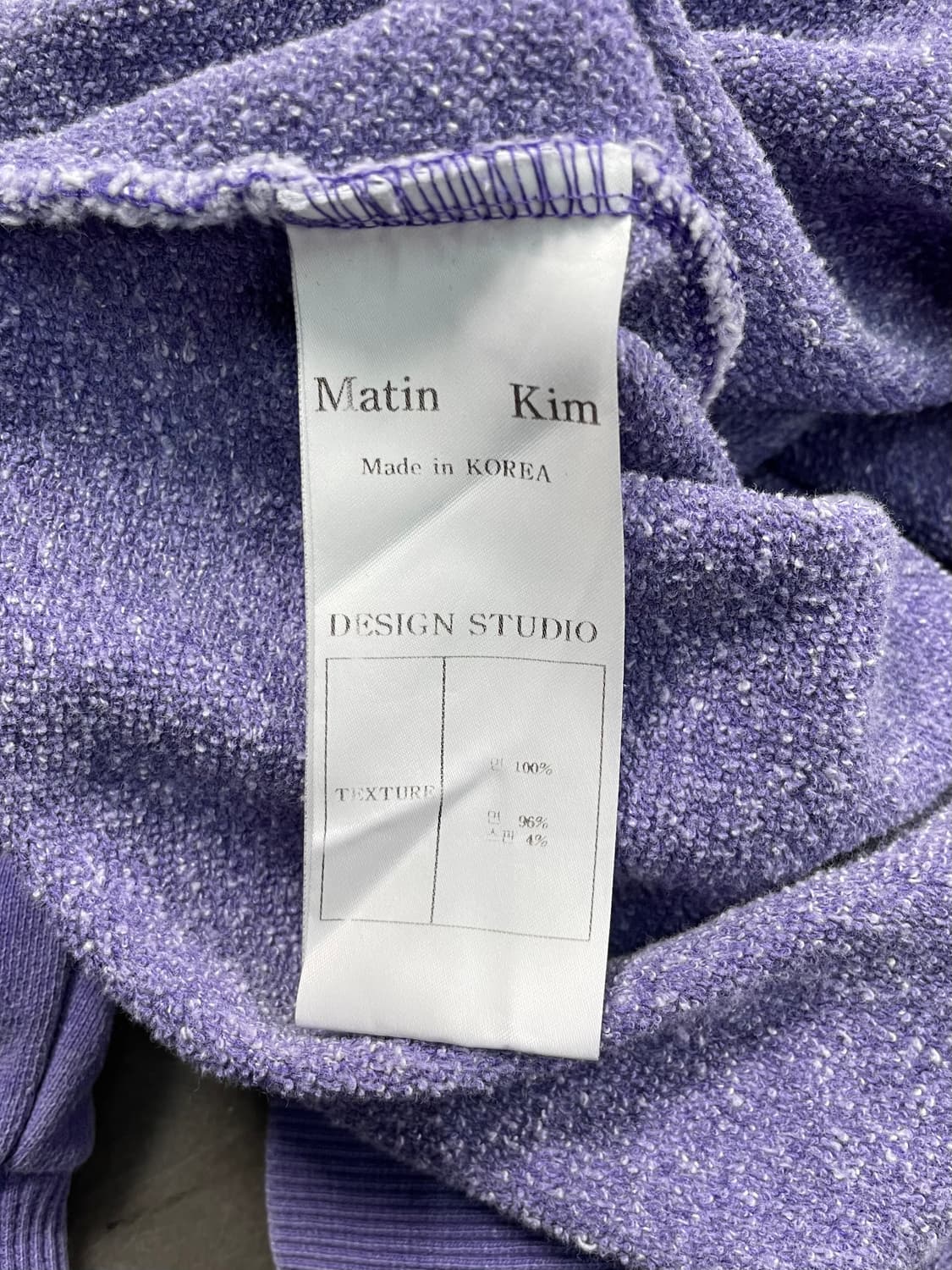 마뗑킴 피그먼트 스웻셔츠 상품이미지7