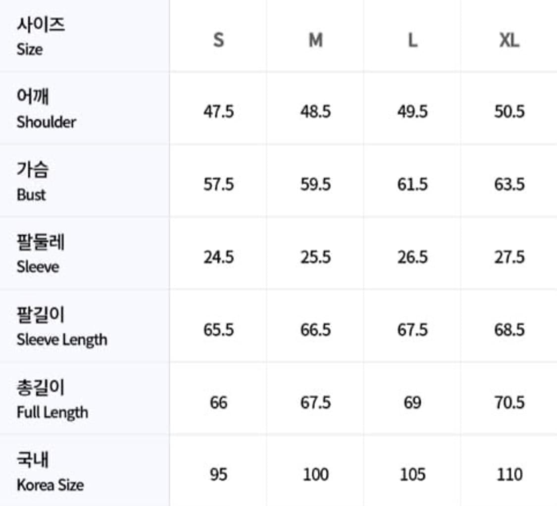 아미 후드집업 미개봉 새제품 상품이미지9