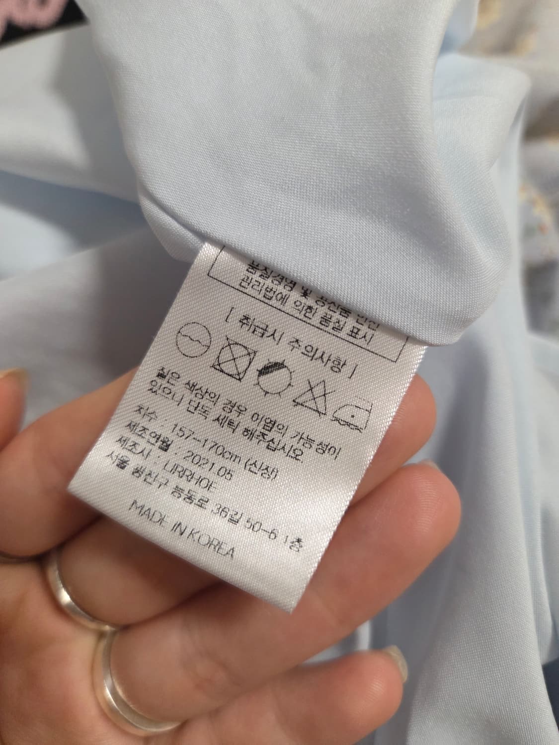 리로에 플라워 셔링 미니 드레스 원피스 하늘색 상품이미지4