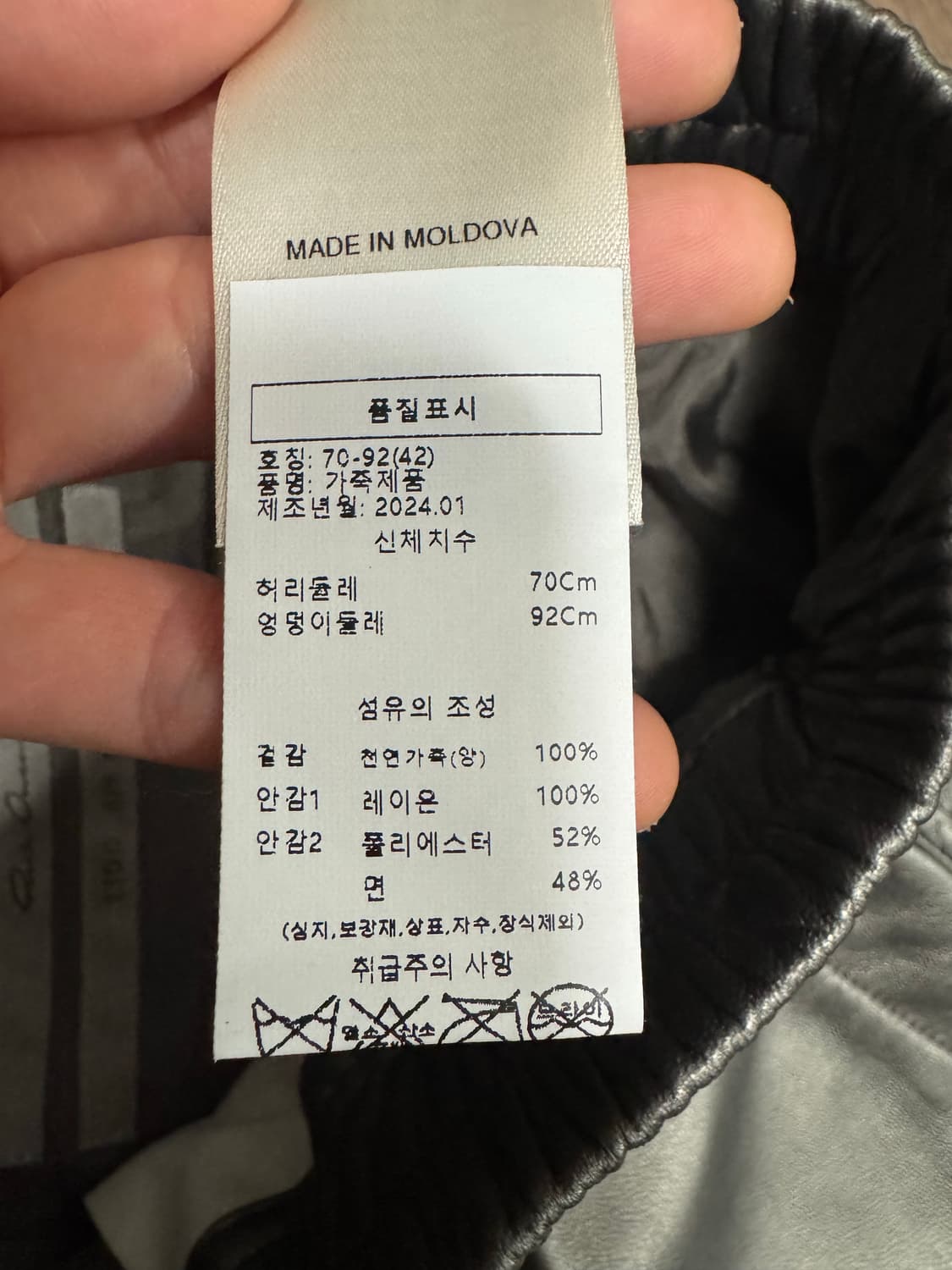 릭오웬스  숏츠 상품이미지9