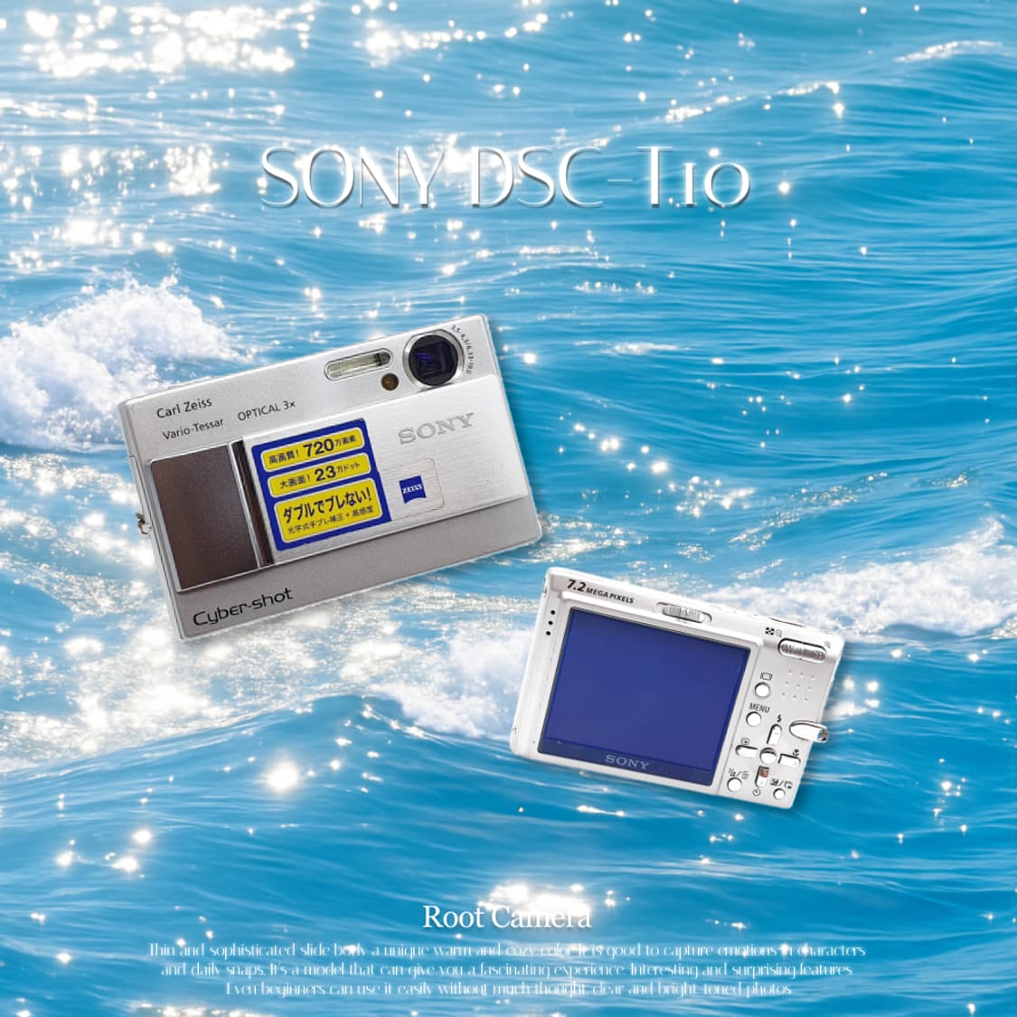 소니 DSC-T10  전용 케이스 실버 메탈릭⌚ 빈티지 디카 디지털카메라 상품이미지1