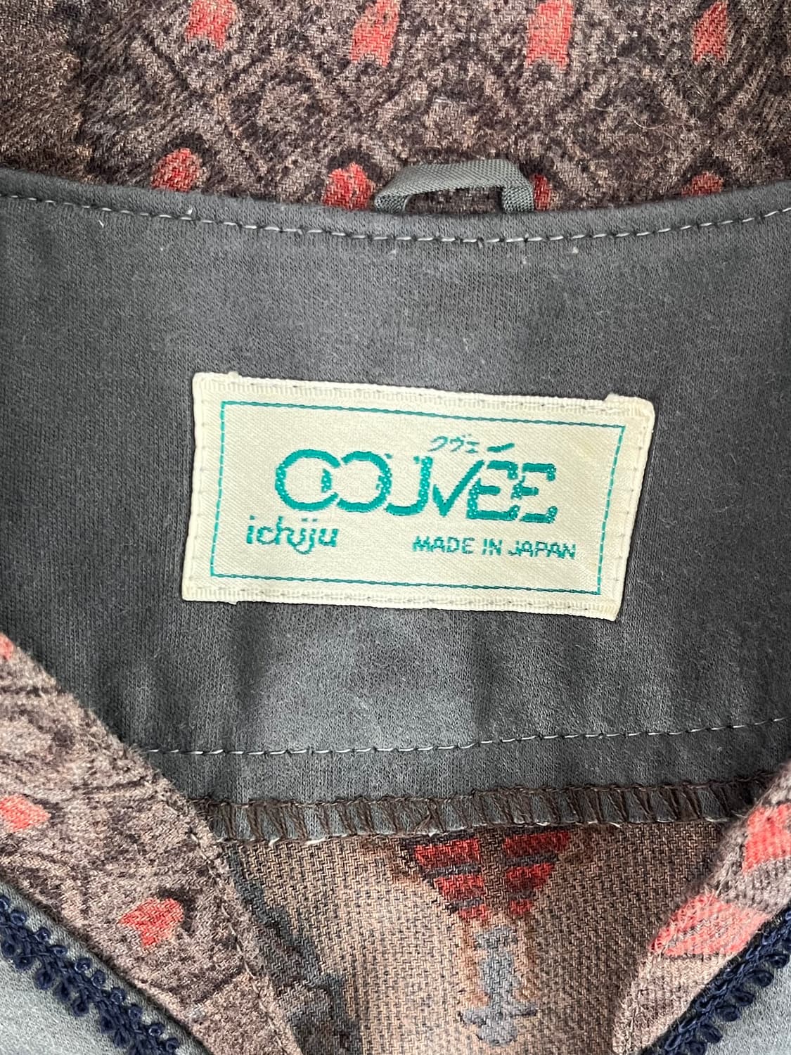 COJVEE 헤리티지 에스닉 롱 원피스 상품이미지7