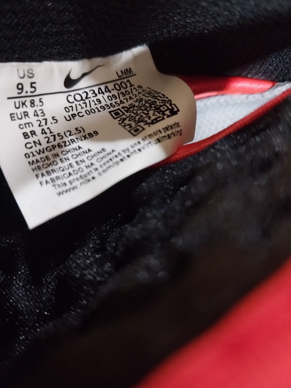 남성 나이키 에어포스1 타입 블랙 하이퍼 크림슨 운동화 (275) 상품이미지9