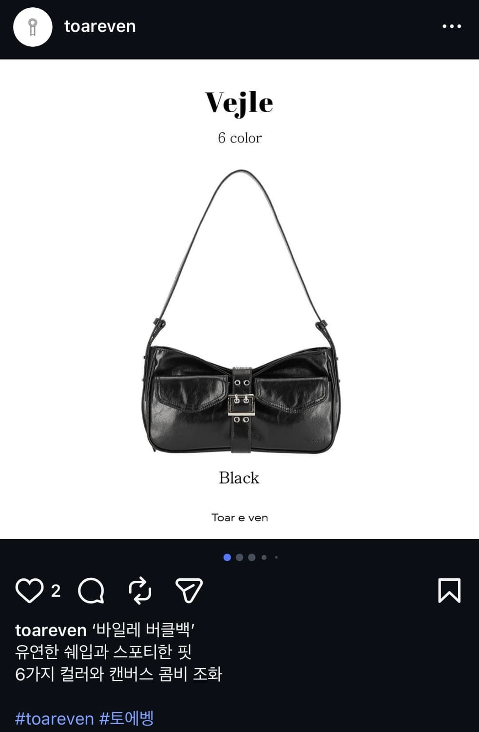 토에벵 숄더 버클백 상품이미지1