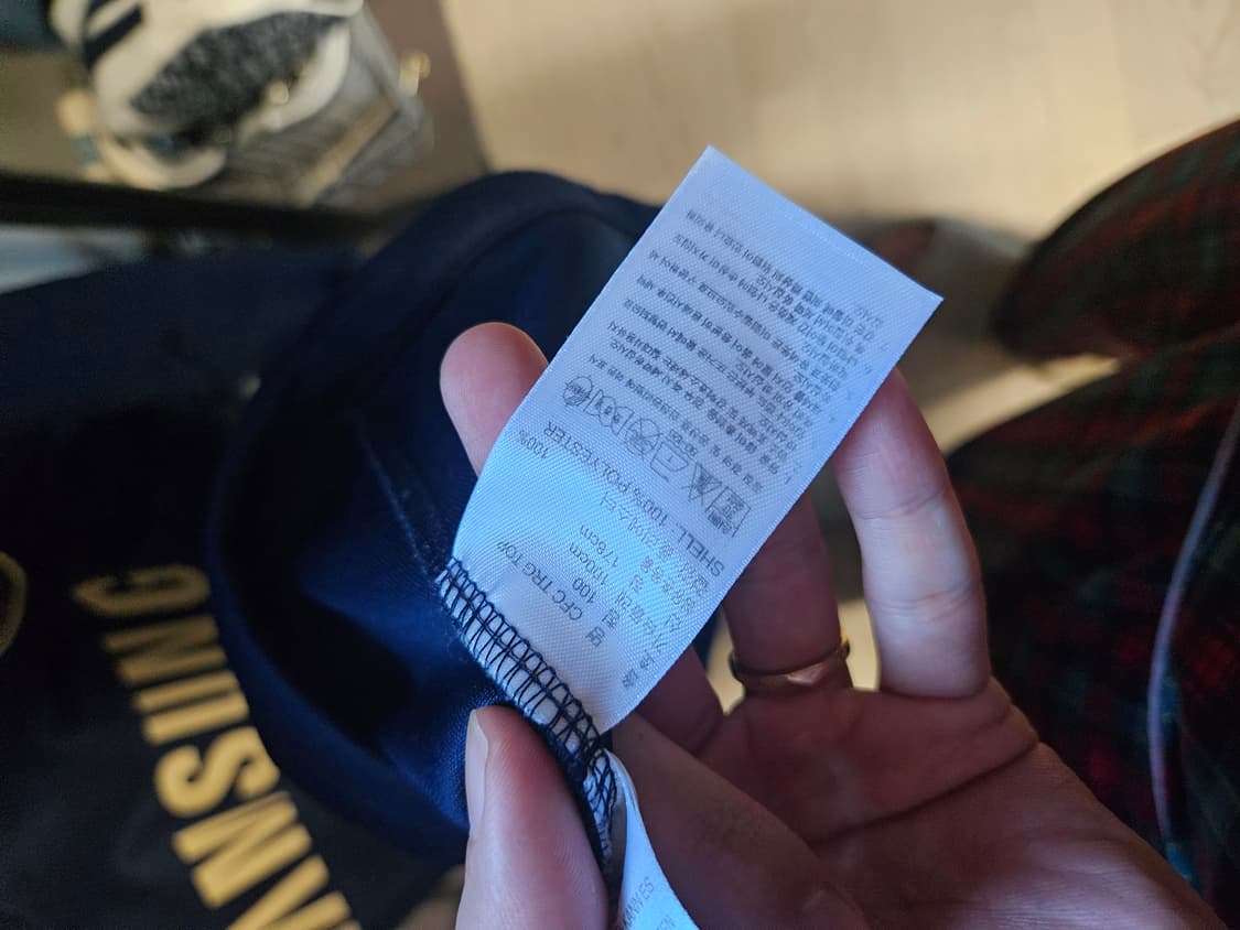 (L)아디다스 첼시 드릴탑 반집업 트레이닝탑 상품이미지5