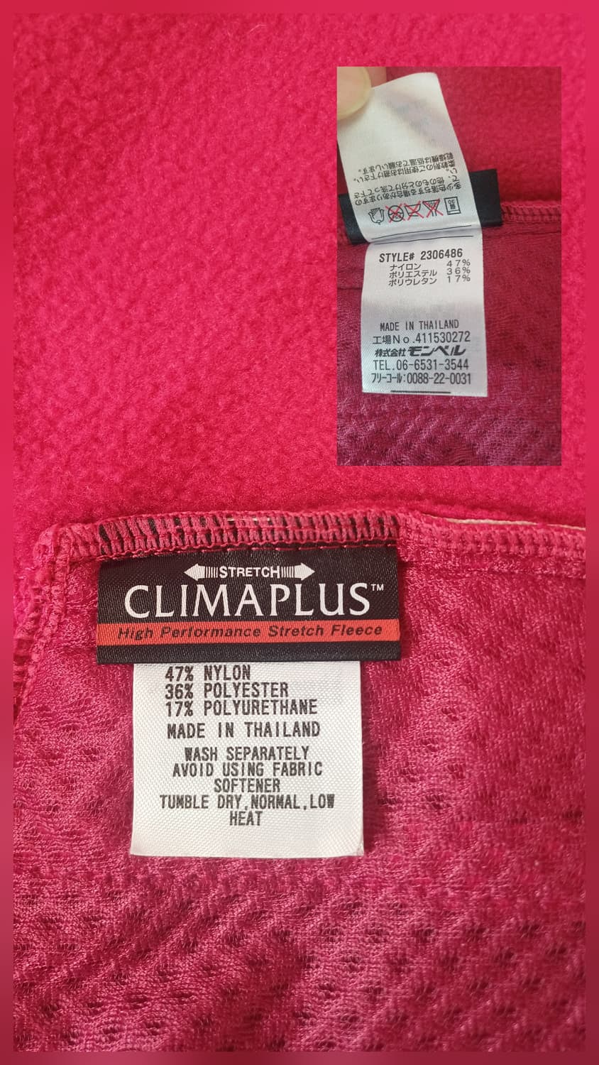 [S] 몽벨 Japan 트레일 액션 후디  후리스 상품이미지9