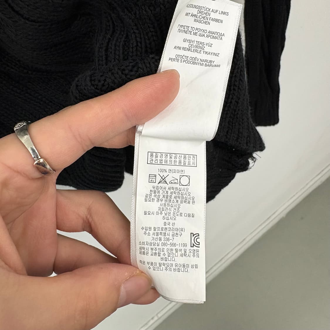 폴로 랄프로렌 블랙 꽈배기 니트 긴팔 여S 상품이미지5