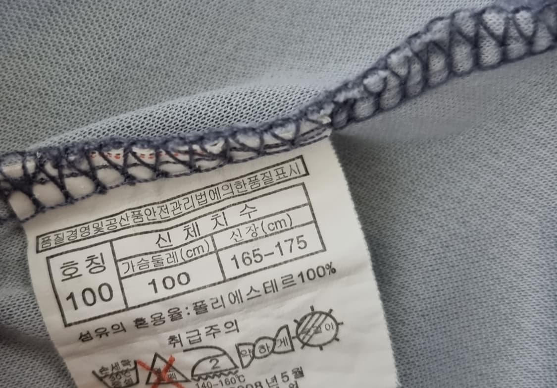 BALENKEY 아웃도어 티셔츠 상품이미지5