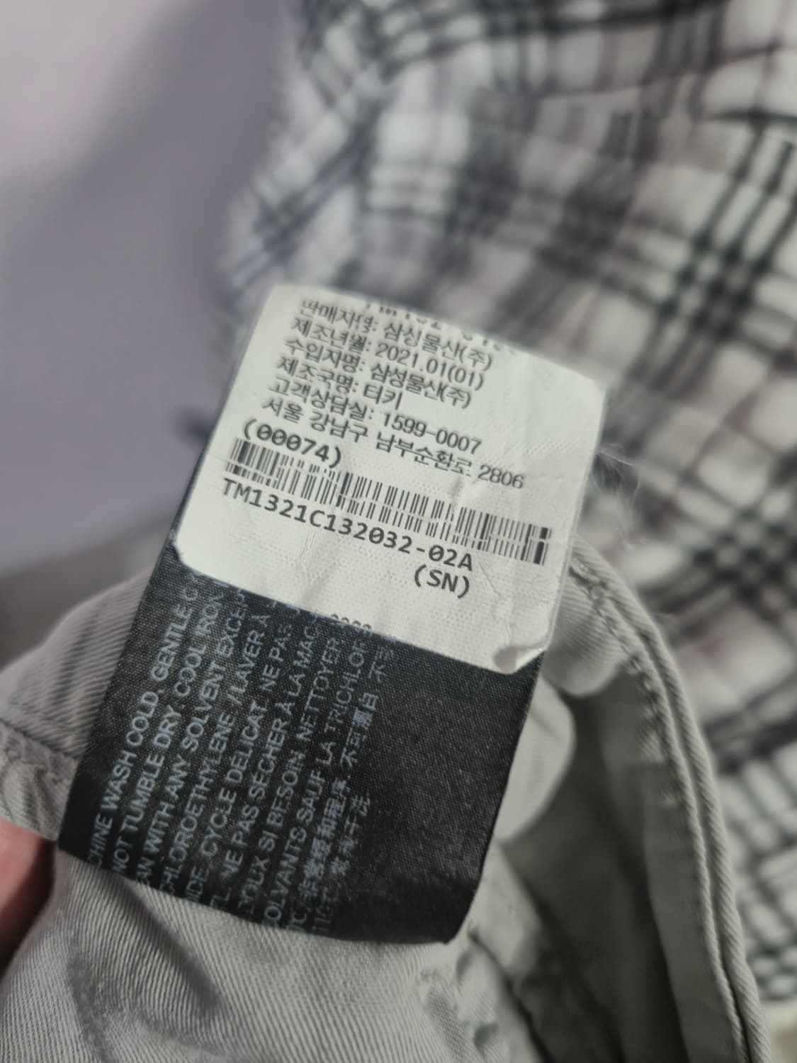 띠어리 팬츠 상품이미지5