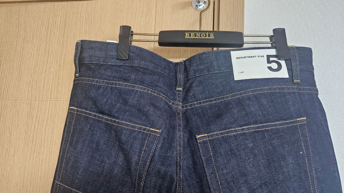 (미사용) Department 5 Indigo denim 36 상품이미지4
