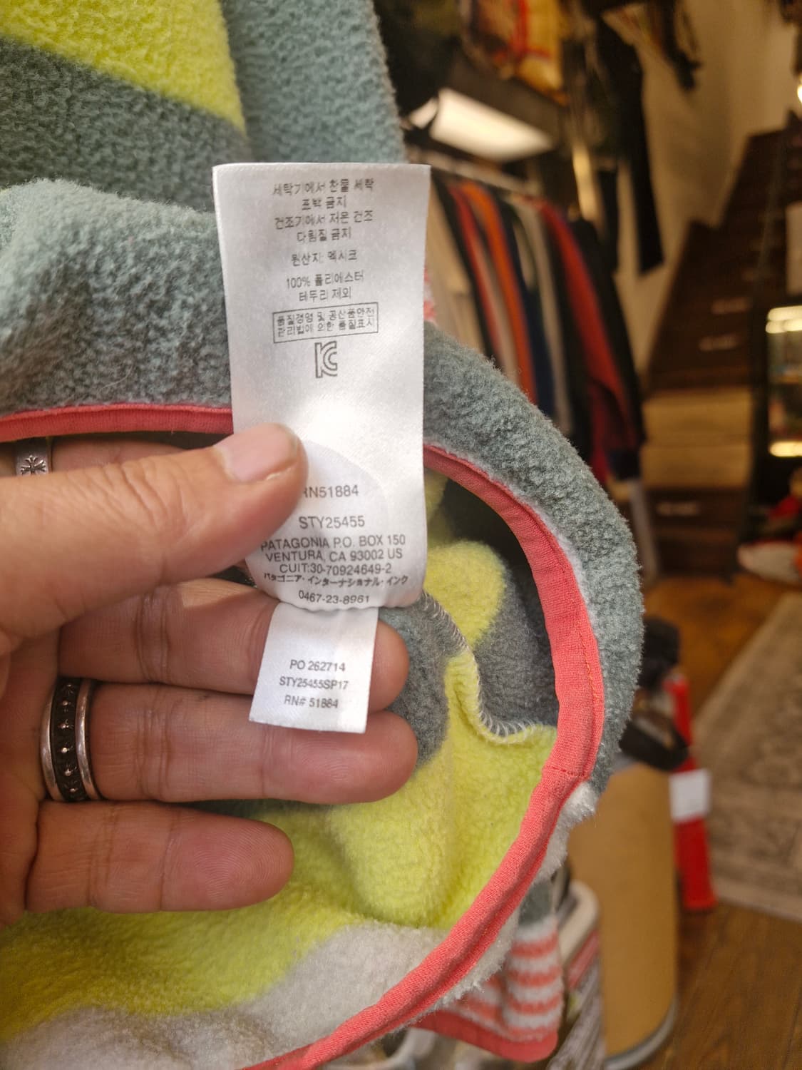 Z-284 파타고니아 신칠라  상품이미지8