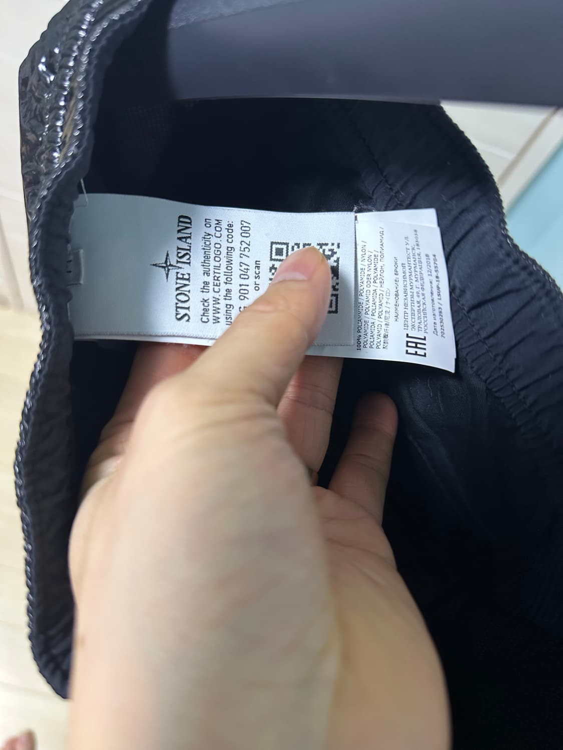 스톤아일랜드X슈프림 뉴 실크 라이트 팬츠 블랙 M 상품이미지10