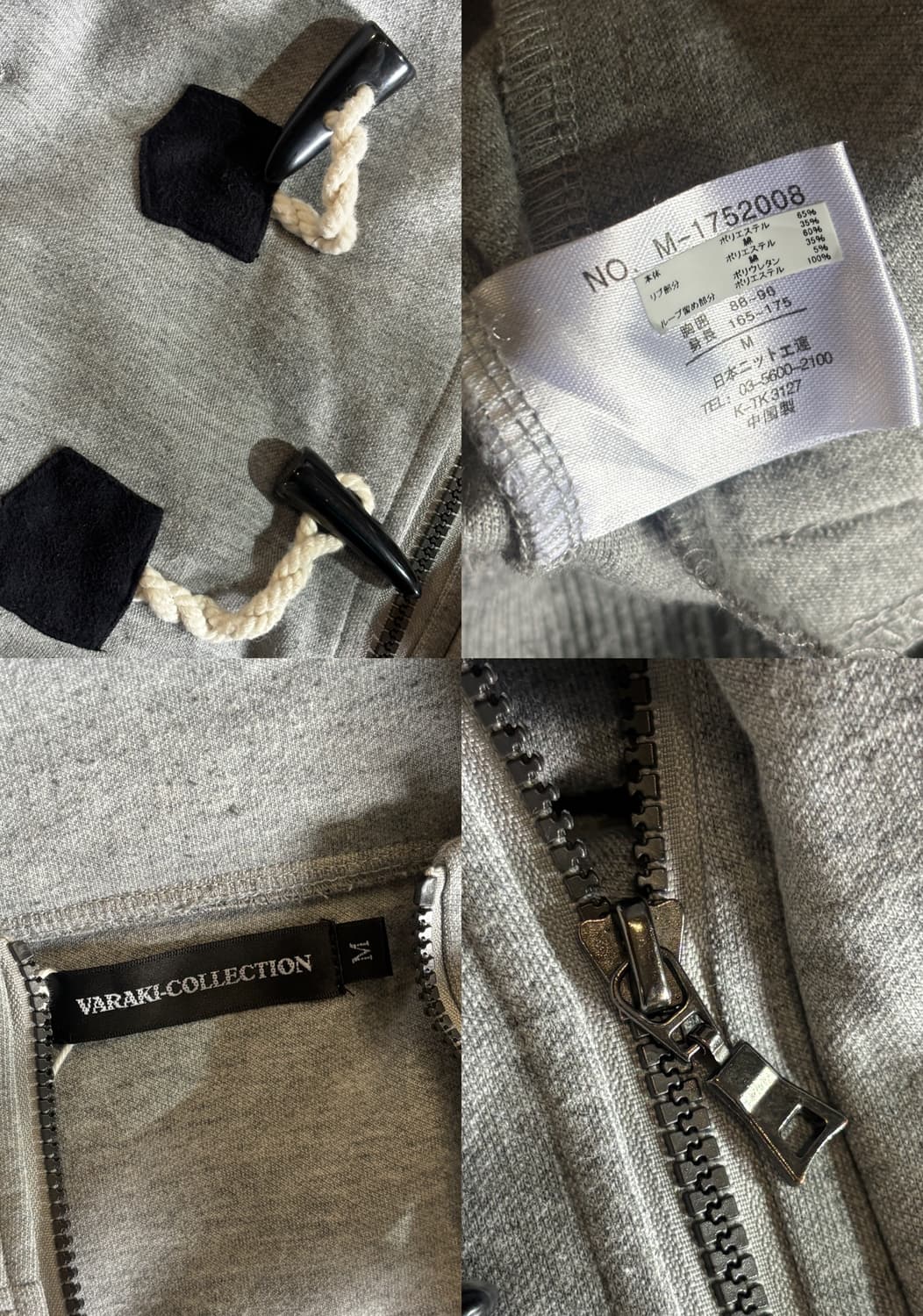 WARAKU COLLECTION 더플 스웻 자켓 / Grey 상품이미지5