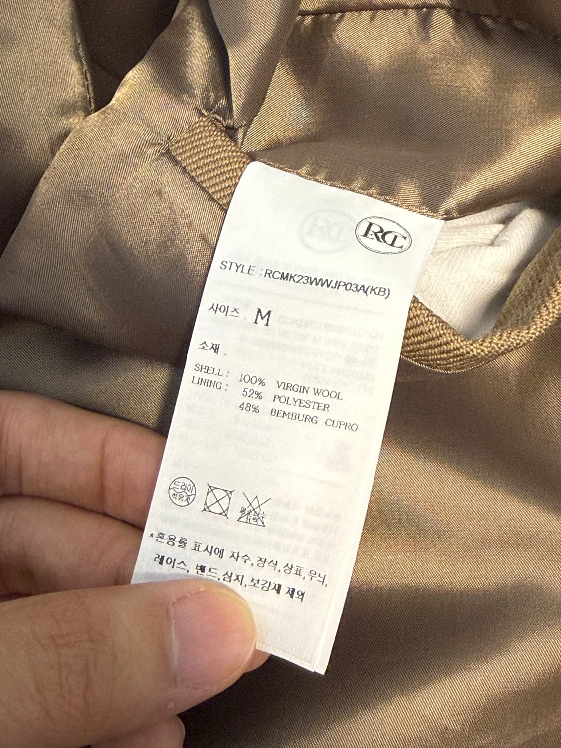 렉토 페이톤 자켓 M 상품이미지3