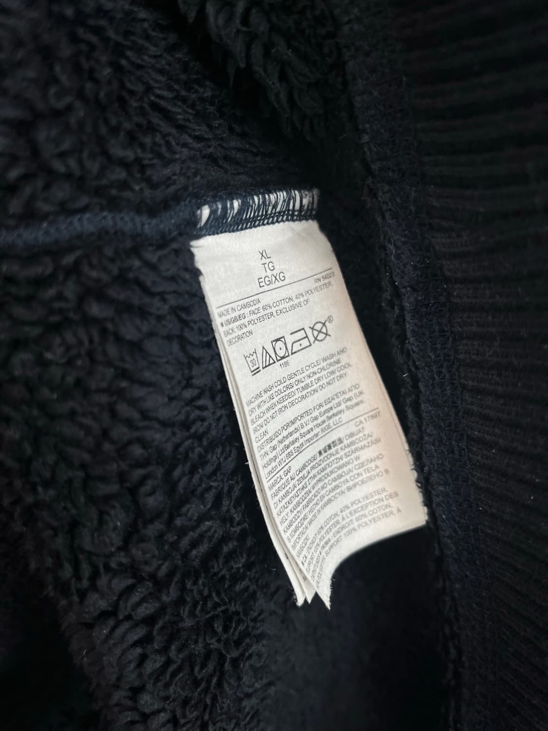 갭 GAP 양털 퍼 후드집업 네이비 (XL)  상품이미지5