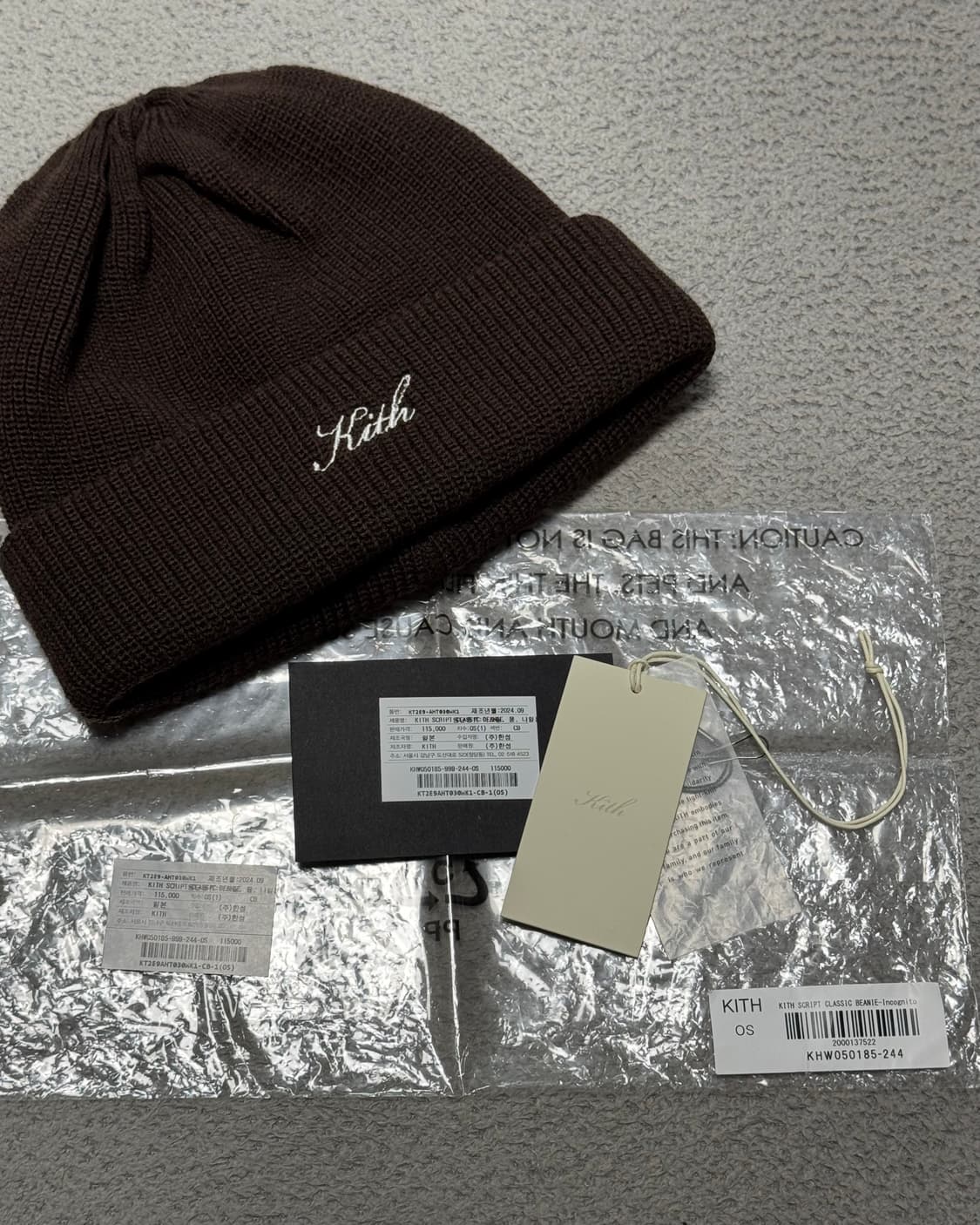 kith 스크립트 클래식 비니 브라운 상품이미지5