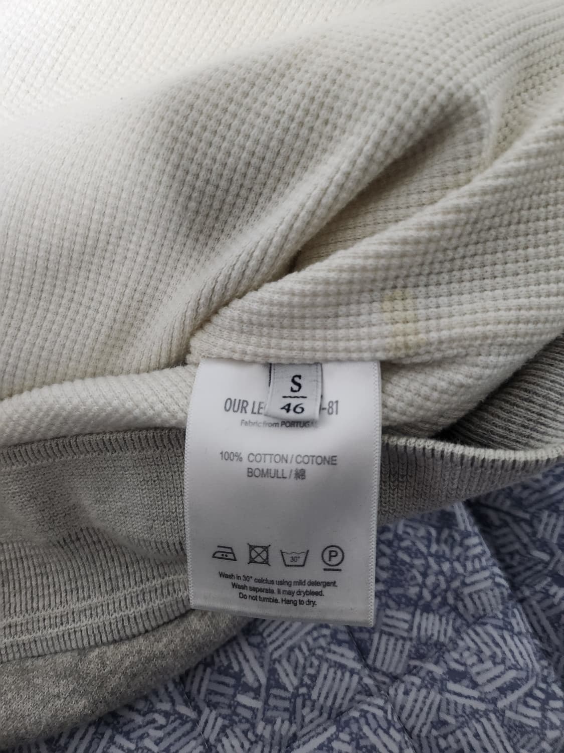 아워레가시 봄버 상품이미지8