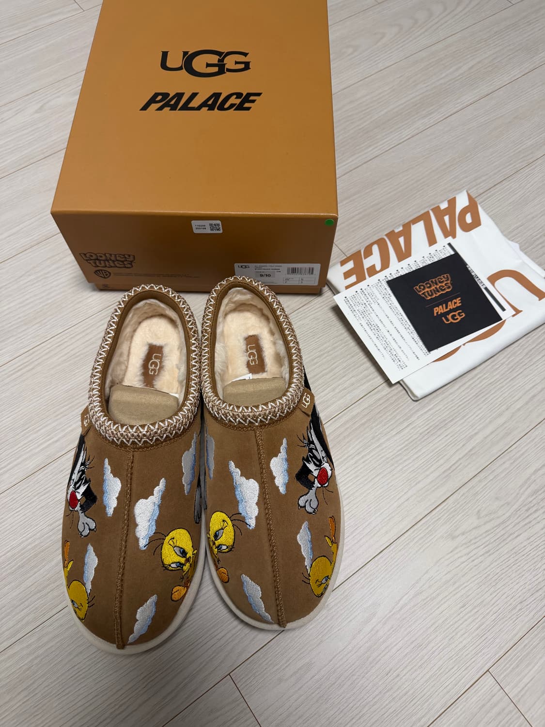 팔라스X어그X루니툰 타스만 슬리퍼 체스트넛 270 상품이미지1