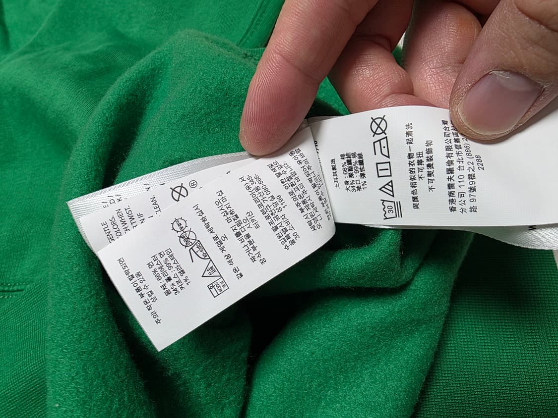 폴로 베어 맨투맨 곰돌이맨투맨 M 100 새상품급 상품이미지9